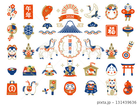 2026年 午年のかわいい縁起物イラストセット 131439636