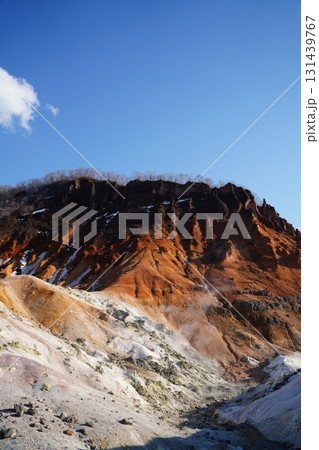 登別温泉 地獄谷 登別温泉 地獄谷 131439767