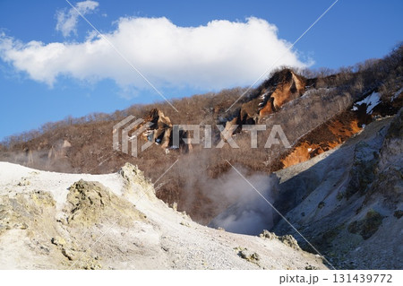 登別温泉 地獄谷 登別温泉 地獄谷 131439772