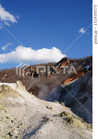 登別温泉　地獄谷 131439775
