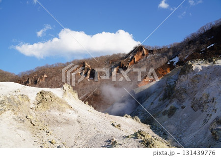 登別温泉 地獄谷 登別温泉 地獄谷 131439776