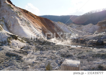 登別温泉 地獄谷 登別温泉 地獄谷 131439777