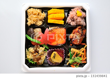 おいしそうな秋のお弁当 おいしそうな秋のお弁当 131439841