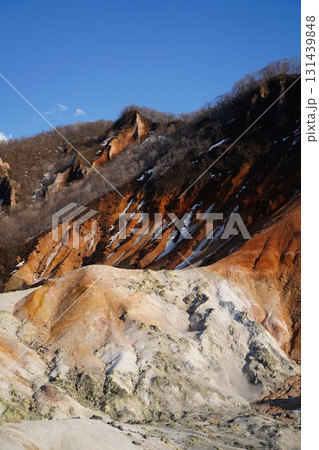 登別温泉 地獄谷 登別温泉 地獄谷 131439848