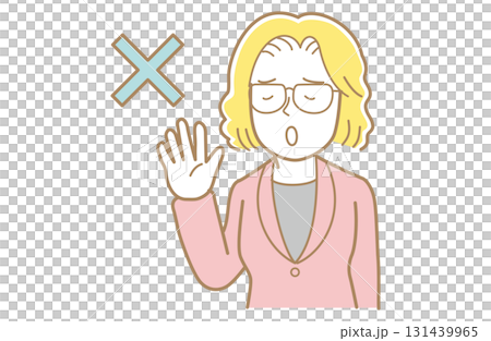 拒否をする黄色い髪でスーツのメガネをかけた女性のイラスト 131439965