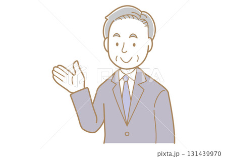 手を差し出すスーツ姿の年配の男性のイラスト 131439970