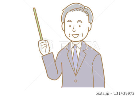 指示棒で指すスーツ姿の年配の男性のイラスト 131439972