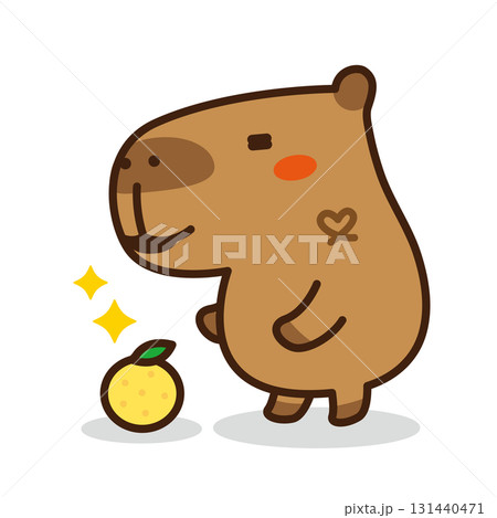 柚子が好きなカピバラ 131440471