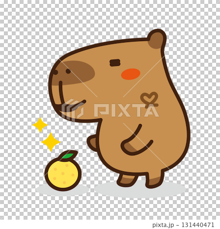 柚子が好きなカピバラ 131440471