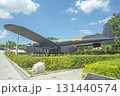記念館の公園に展示されている軍用機 記念館の公園に展示されている軍用機 131440574