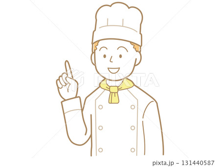 指差すポーズをする若い男性のコックさんのイラスト 131440587