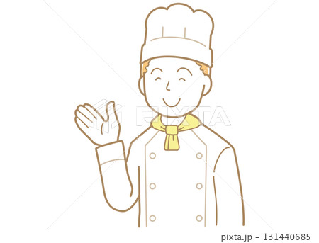 手のひらで示すポーズをする若い男性のコックさんのイラスト 131440685