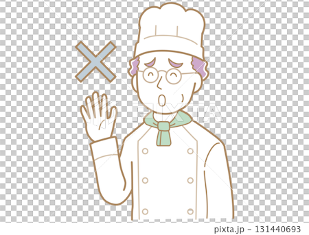 Illustration of a veteran chef refusing to serve 131440693
