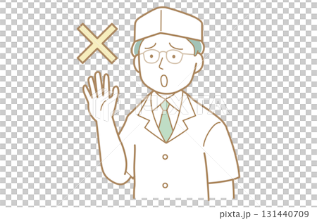 拒否・お断りポーズをする割烹の職人・板前さんのイラスト 131440709