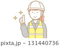 サムズアップをする作業着にヘルメット安全ベストの赤い髪の女性のイラスト 131440736