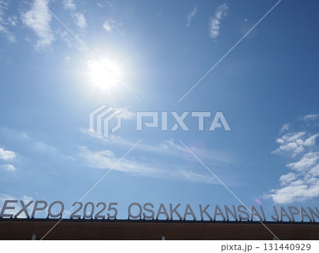 大阪関西万博　EXPO2025 　東ゲート　 131440929