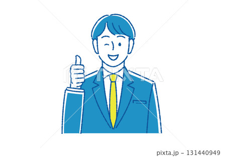 サムズアップする若手男性社員 サムズアップする若手男性社員 131440949