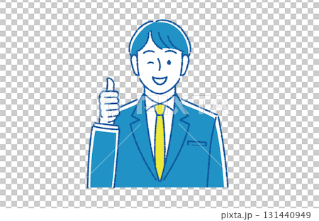サムズアップする若手男性社員 サムズアップする若手男性社員 131440949