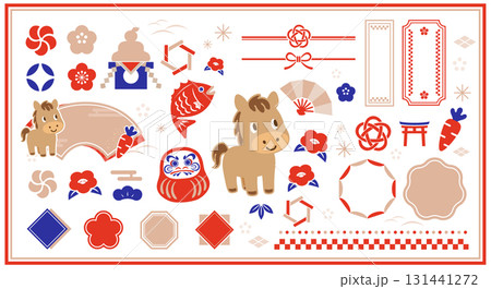 2026年正月のイラストコレクション 131441272