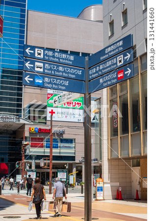 四日市ふれあいモール《三重県 四日市市 近鉄四日市駅前》 131441660