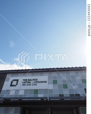 大阪関西万博　バルト　パビリオン 131443081