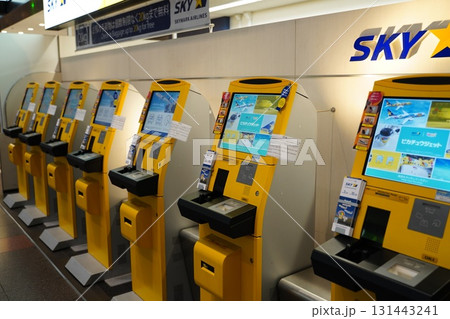 セルフチェックイン セルフチェックイン 131443241