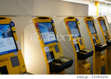 セルフチェックイン 131443242