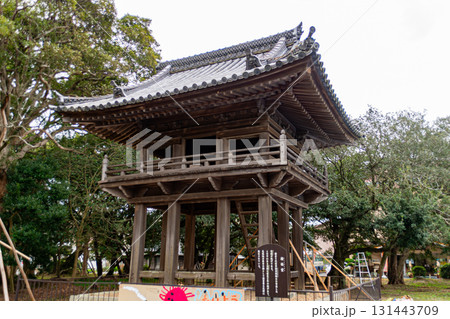 野間大坊 鐘楼堂 野間大坊 鐘楼堂 131443709