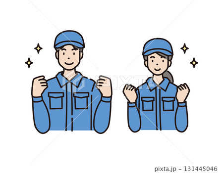 作業スタッフ 水道 業者 修理 作業スタッフ 水道 業者 修理 131445046