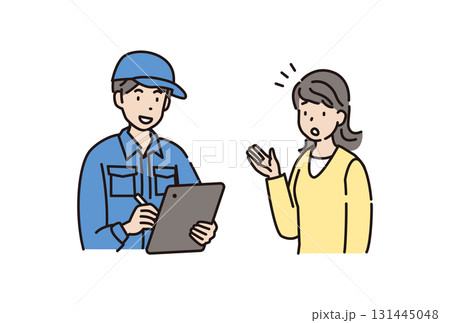 作業スタッフ　水道　業者　修理 131445048