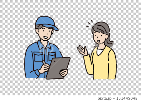 作業スタッフ　水道　業者　修理 131445048