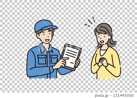 Work staff, plumbing contractor, repair 131445050