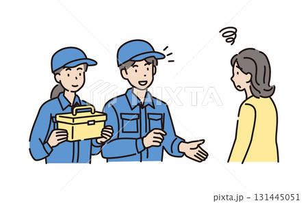 作業スタッフ　水道　業者　修理 131445051