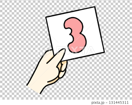 Hand holding a card 3 Hand holding a card 3 131445311