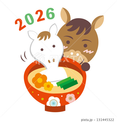 お雑煮とかわいい馬のイラスト　午年　干支　年賀 131445322