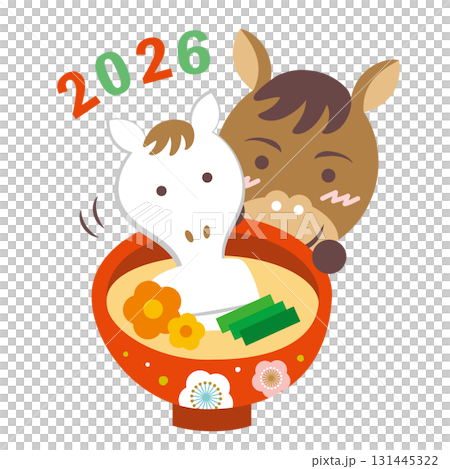 お雑煮とかわいい馬のイラスト　午年　干支　年賀 131445322