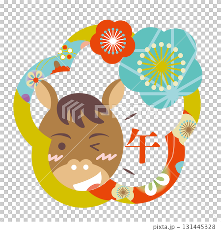年賀用の馬と梅のイラスト　午年　干支　年賀 131445328