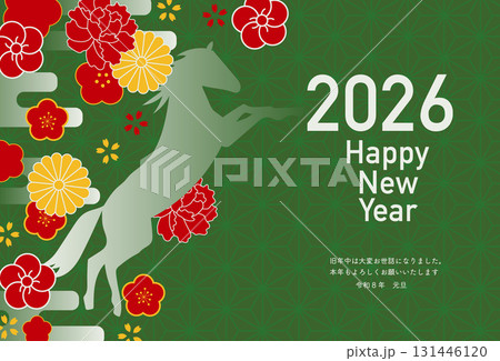 2026年午年年賀状 131446120
