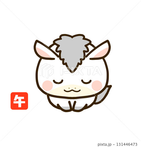 午年の年賀状素材　お辞儀をする白い馬 131446473