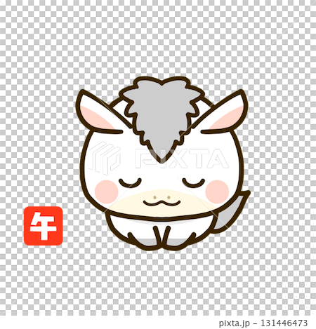 Year of the Horse New Year's card material: A bowing white horse 131446473