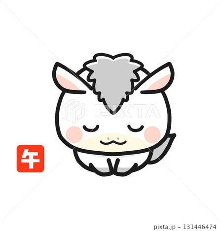 午年の年賀状素材　お辞儀をする白い馬 131446474