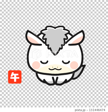 Year of the Horse New Year's card material: A bowing white horse 131446474