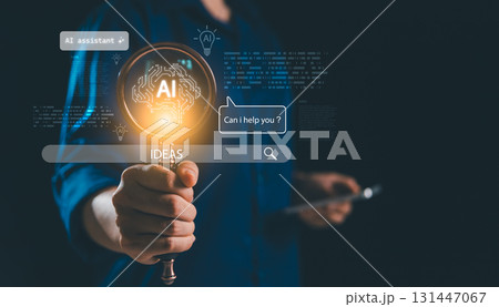 AI assistant concept with glowing magnifying glass highlighting digital brain idea icon, symbolizing innovation, smart search, technology, creativity and future business solutions. AI assistant 131447067