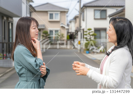 ご近所付き合い 131447299