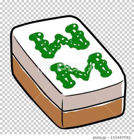 リアルな麻雀牌のイラスト 131447592