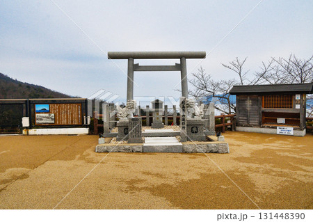 天橋立傘松公園 冠島沓島遙拝所(京都府宮津市) 天橋立傘松公園 冠島沓島遙拝所(京都府宮津市) 131448390