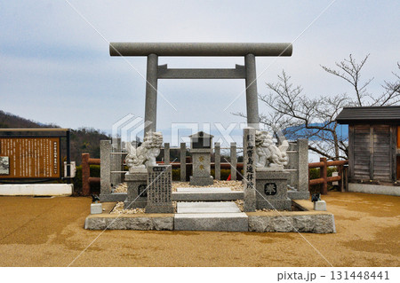 天橋立傘松公園 冠島沓島遙拝所(京都府宮津市) 天橋立傘松公園 冠島沓島遙拝所(京都府宮津市) 131448441