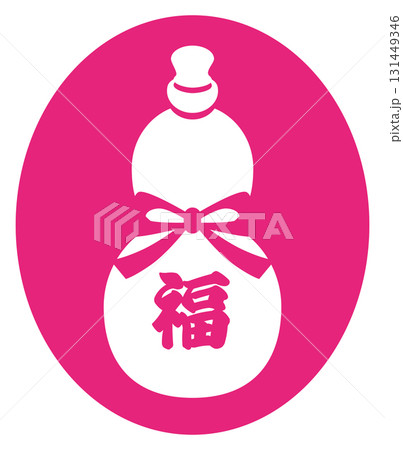 年賀状のスタンプ　ひょうたん 131449346