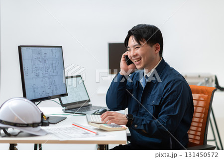 施工管理デスクワーク 施工管理デスクワーク 131450572