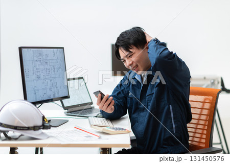 施工管理デスクワーク 131450576